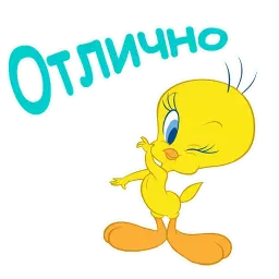 Твити sticker 6