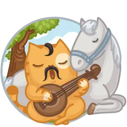 Ukraine VK sticker 10