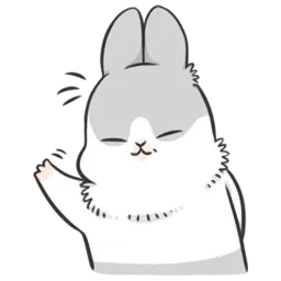 Мачико 1 sticker 6