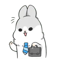 Мачико 1 sticker 7
