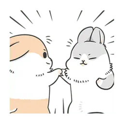 Мачико 1 sticker 9
