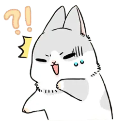Мачико 2 sticker 11