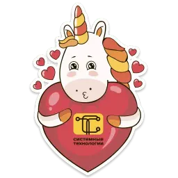 Единорог Веня sticker 7