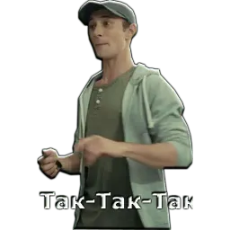 Универ sticker 2