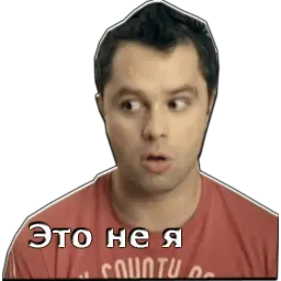 Универ sticker 7