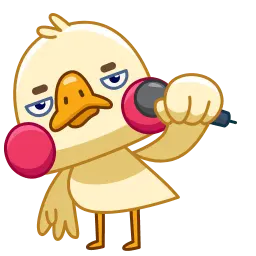 Утя sticker 12
