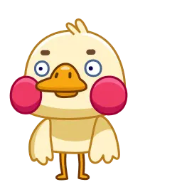 Утя sticker 4