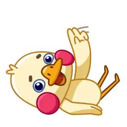 Утя sticker 5