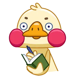Утя sticker 6