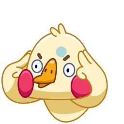 Утя sticker 10
