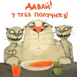 Lozhkin sticker 4