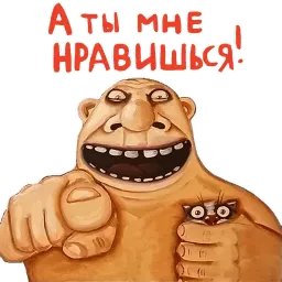 Lozhkin sticker 5