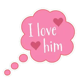Валентиновские фразы sticker 4