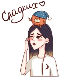 Verlyne Telegram sticker pack