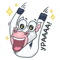 Веселина Telegram sticker pack