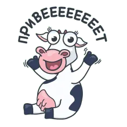 Веселина sticker 3