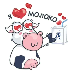Веселина sticker 4
