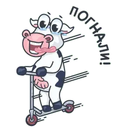 Веселина sticker 5