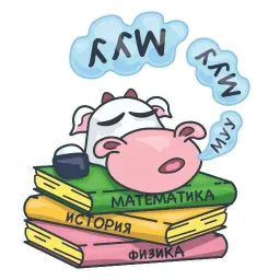 Веселина sticker 10