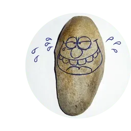 Весёлый камень sticker 12