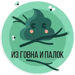 vitamin Telegram sticker pack
