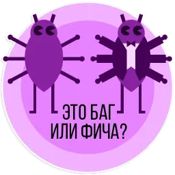 vitamin sticker 3