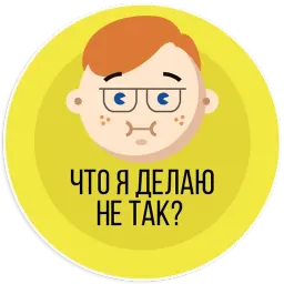 vitamin sticker 4