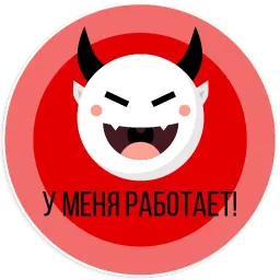 vitamin sticker 6