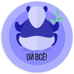 vitamin sticker 7