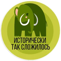 vitamin sticker 9