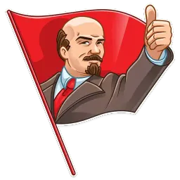 Lenin sticker 3