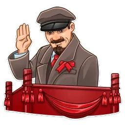 Lenin sticker 5