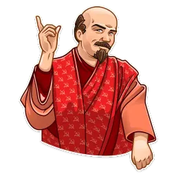 Lenin sticker 9