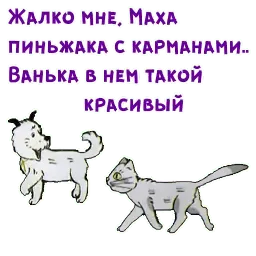Волшебное кольцо sticker 6