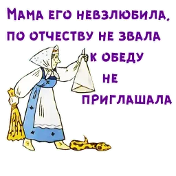 Волшебное кольцо sticker 8
