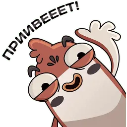 Воробыч Telegram sticker pack