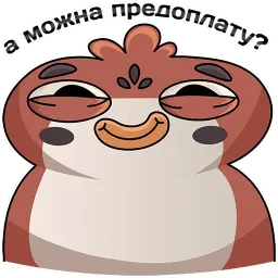 Воробыч sticker 4