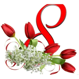 8 марта sticker 2