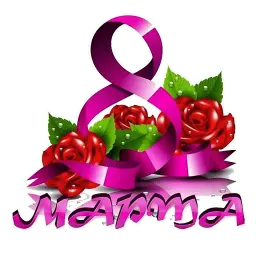 8 марта sticker 7