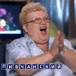 Пьяная Россия sticker 4