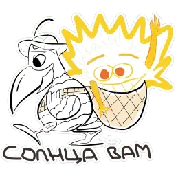 Вранидзе sticker 2