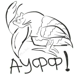 Вранидзе sticker 12