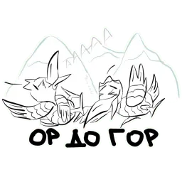 Вранидзе sticker 5
