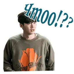 Пока ты спишь sticker 6