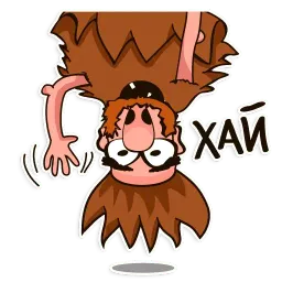 Wildy sticker 2