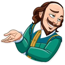 Шекспир sticker 11