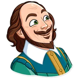 Шекспир sticker 12