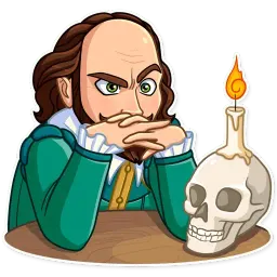 Шекспир sticker 7