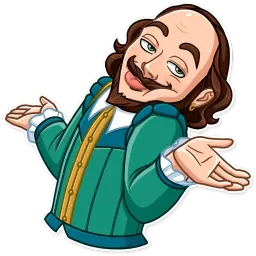 Шекспир sticker 9