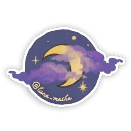 Ведьмочка Лидия Telegram sticker pack